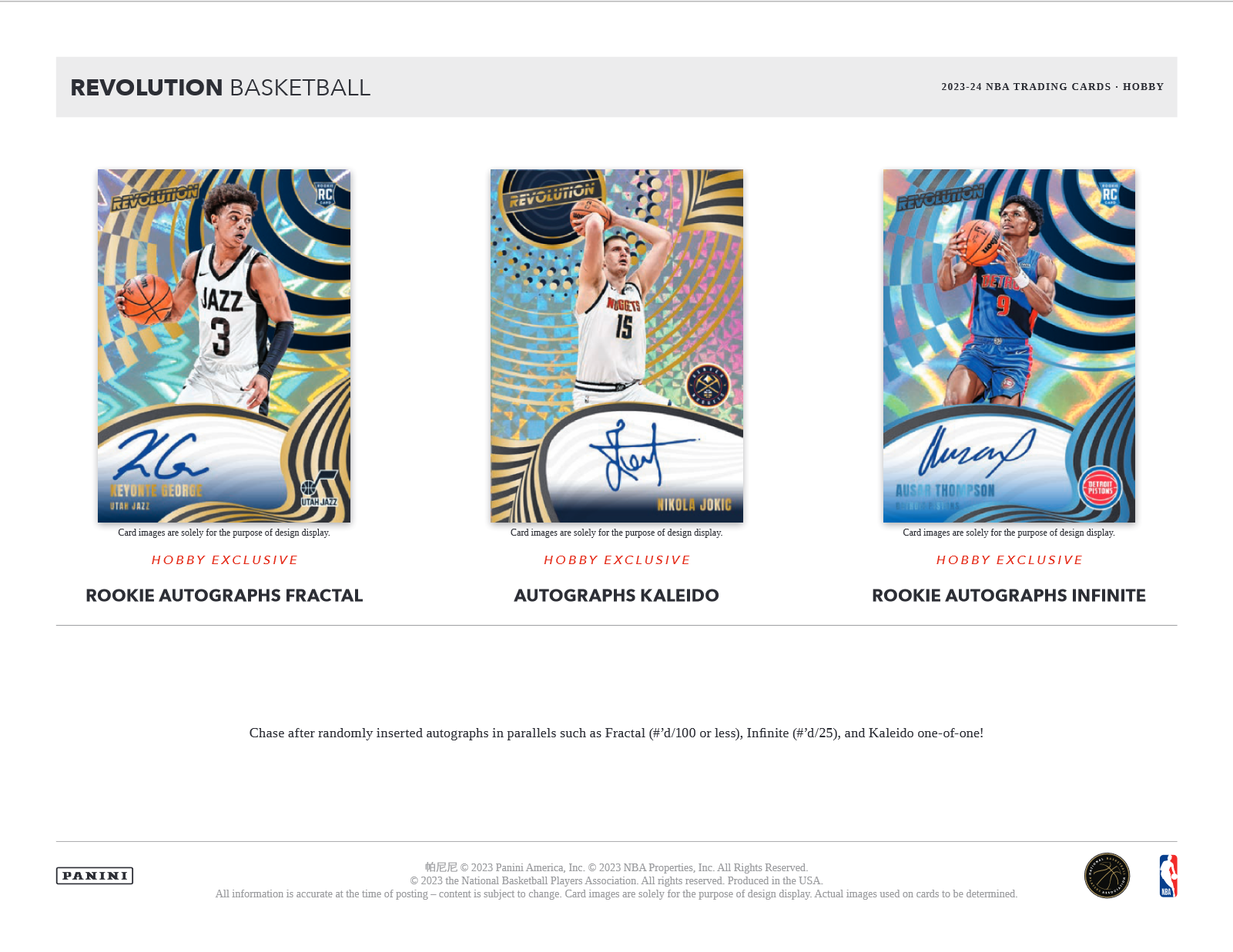 2023-24 Panini Revolution Basketball Hobby 16 Box Case